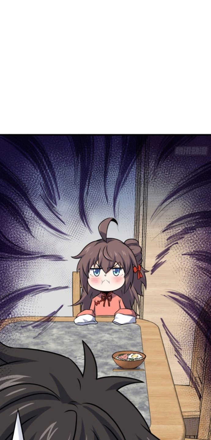 Spare Me, Great Lord!